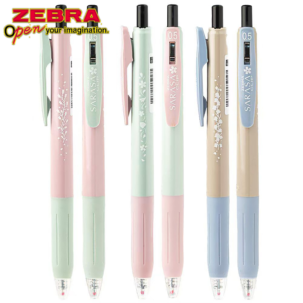 Zebra Pen Sarasa - Stylos à Gel ZEBRA édition limitée