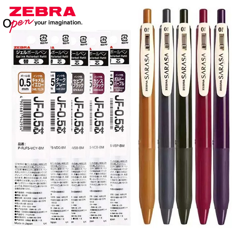Zebra Pen Sarasa - Stylo gel rétro ZEBRA JJ15 SARASA