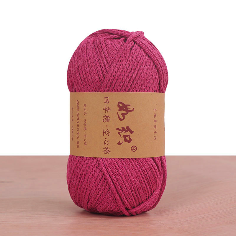 Rouleau de fil à tricoter au C - Macrame Cord Cotton avis et prix