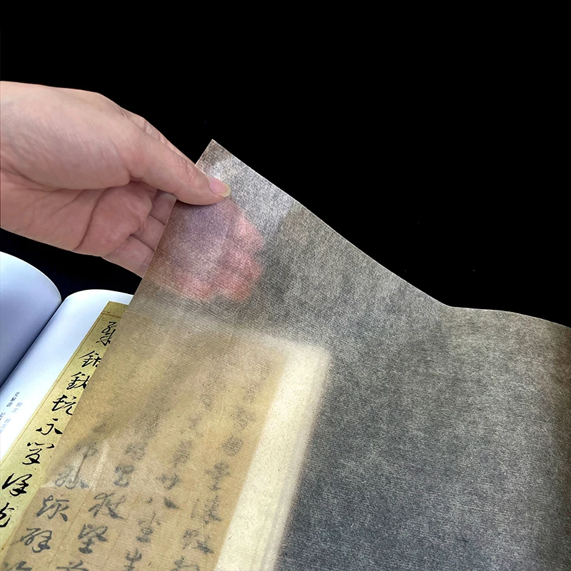 Papier de riz Xuan pour callig - Art Craft In Paper avis et prix