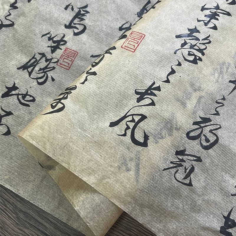 Papier de riz Xuan pour callig - Art Craft In Paper avis et prix