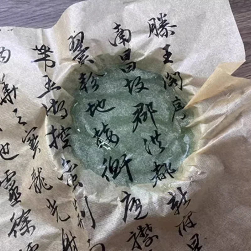 Papier de riz Xuan pour callig - Art Craft In Paper avis et prix