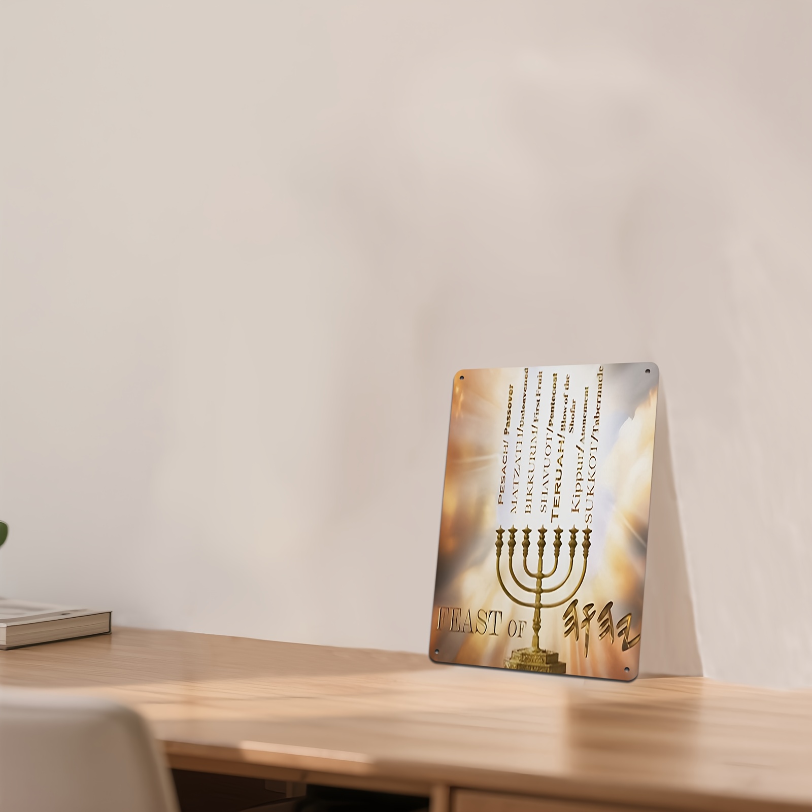 CIFBUY Étoile de David en hébr - Art & Craft Valley avis et prix