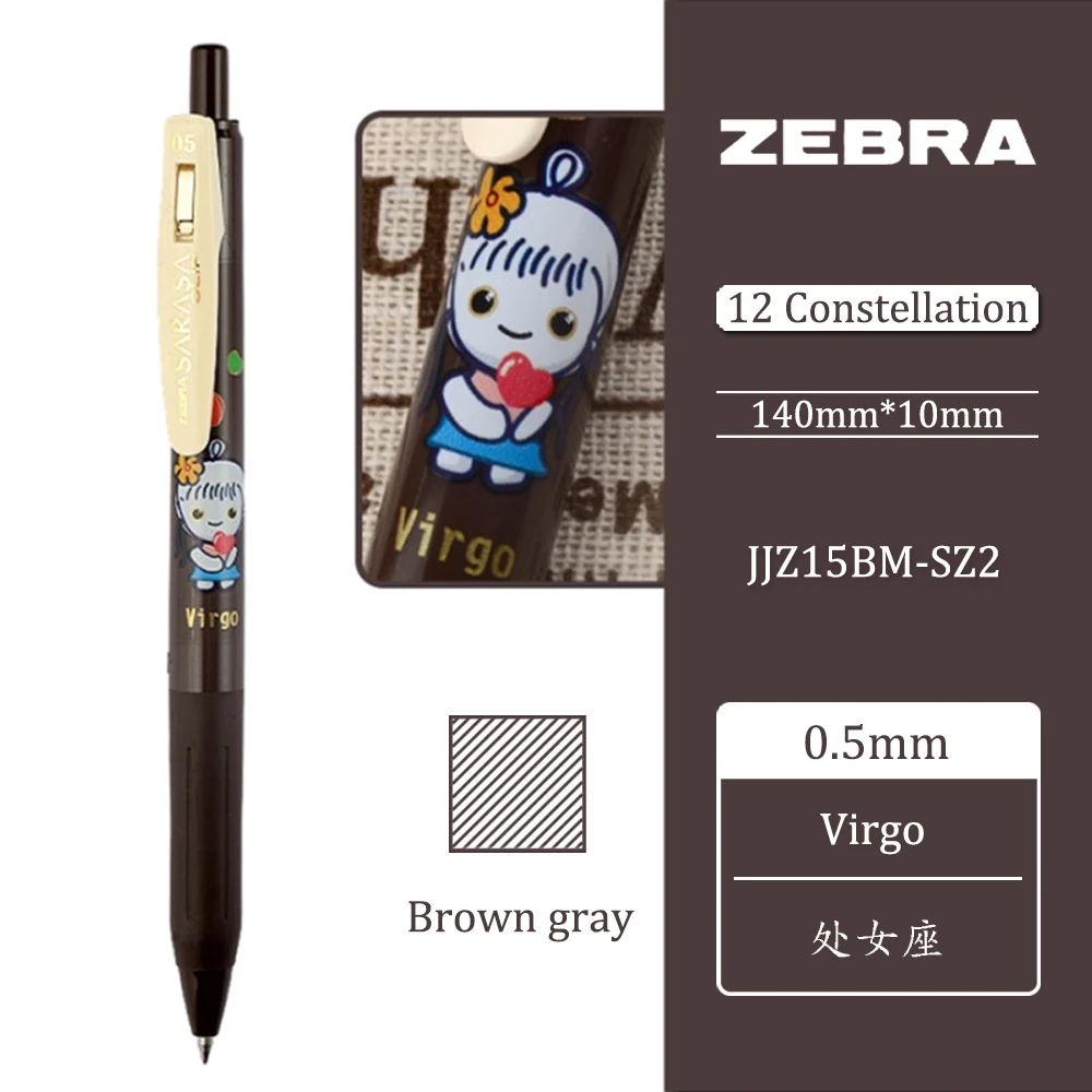 Japon zèbre zèbre JJ15 nouveau - Zebra Pen Sarasa avis et prix