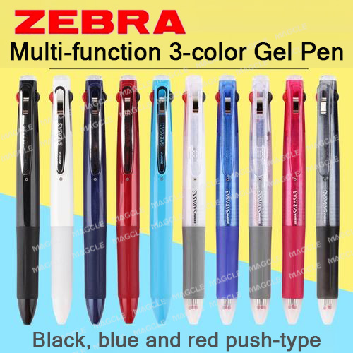 Zèbre Sarasa stylo Gel multifo - Zebra Pen Sarasa avis et prix