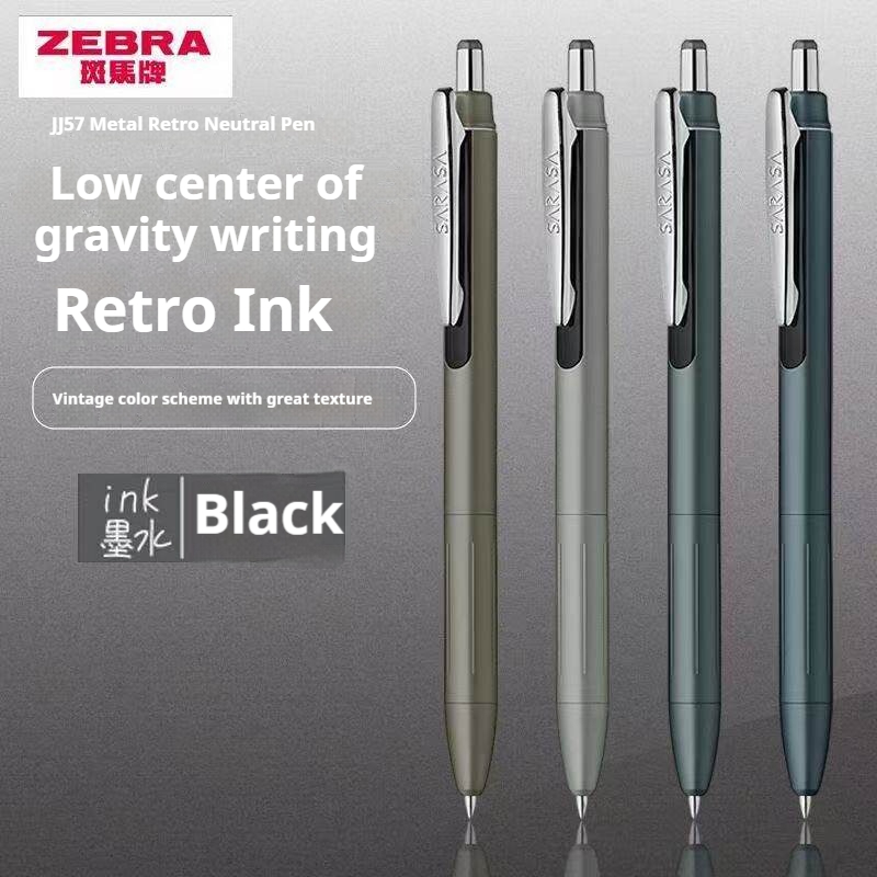 Stylo à bille gel ZEBRA SARASA - Zebra Pen Sarasa avis et prix