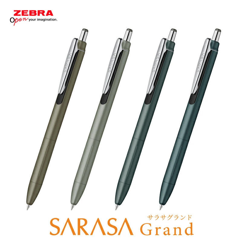 Zebra JJ57 Sarasa – stylo à Ge - Zebra Pen Sarasa avis et prix