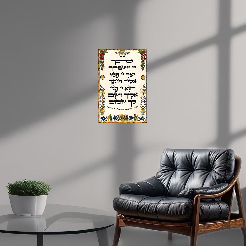 CIFBUY Plaque Murale en Alumin - Art & Craft Valley avis et prix