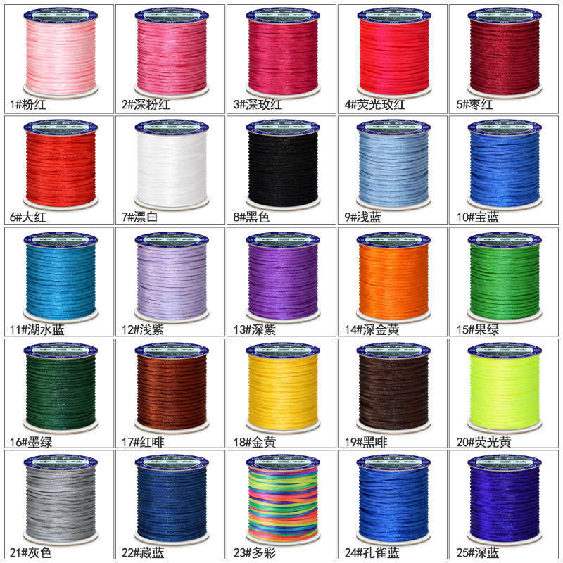 Corde de nouage chinoise en ny - Macrame Cord Cotton avis et prix