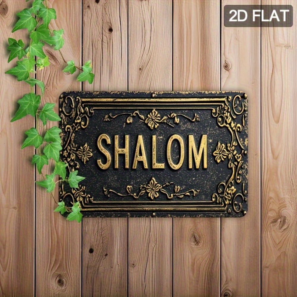 CIFBUY Shalom Décoration Mural - Art & Craft Valley avis et prix