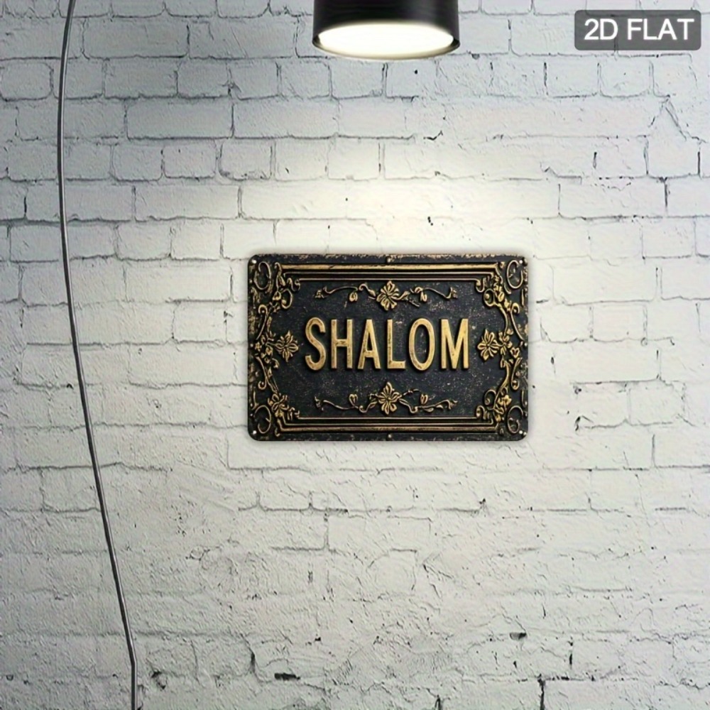 CIFBUY Shalom Décoration Mural - Art & Craft Valley avis et prix
