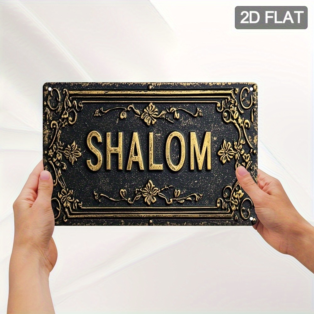 CIFBUY Shalom Décoration Mural - Art & Craft Valley avis et prix