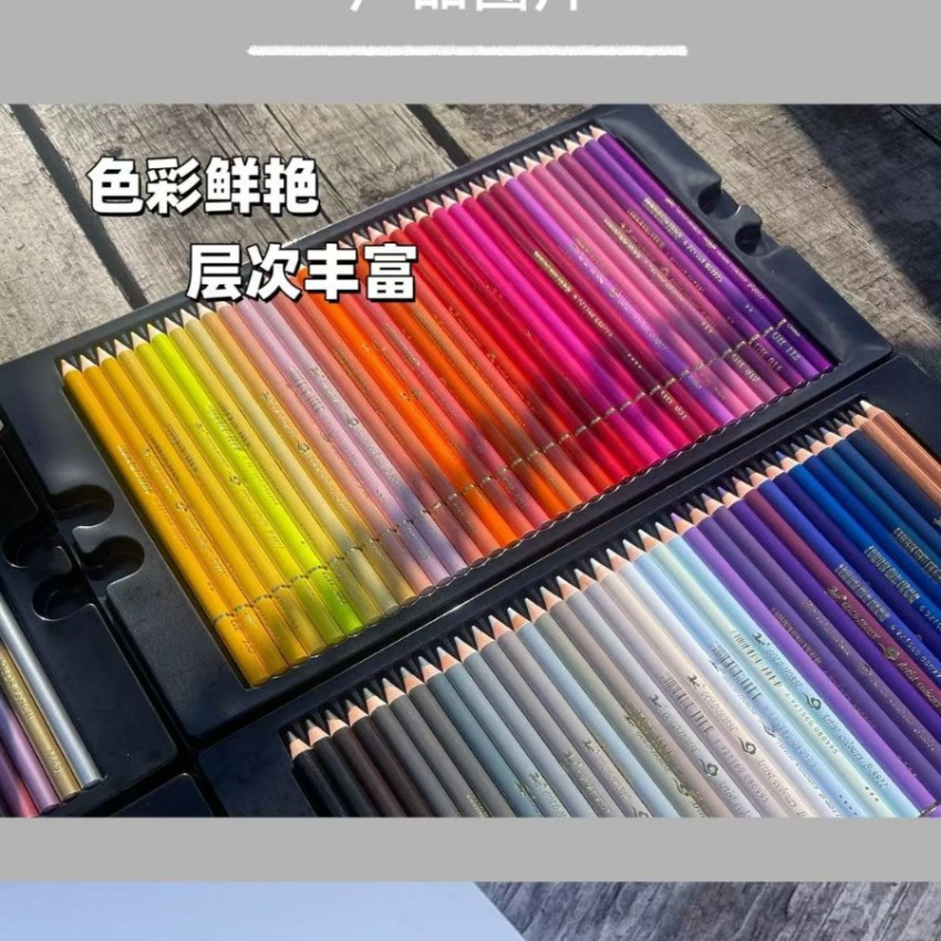 Crayons de couleur professionn - Colored Pencil Professional avis et prix