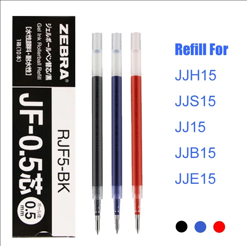 Liftmaster Zebra Gel Pilules d - Zebra Pen Sarasa avis et prix